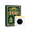 Parches de Moxibustión Herbal Miaozu Qinghan para el Cuidado de las Articulaciones de Todo el Cuerpo, Multi-Sabor, Venta al por Mayor