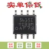 Solo el chip convertidor digital a analógico de 10 bits original TLC5615IDR SOIC-8