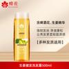 Shampoo Flor de Abelha Essência Herbal Leite Controle de Oleosidade Fofo e Macio Conjunto Especial de Shampoo Atacado Condicionador Masculino e Feminino