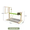 Juguete para loro Soporte de Madera Maciza Percha Columpio Parque de Juegos Soporte para Cacatúa Soporte para Periquito Pájaro Pequeño Soporte para Patas de Percha De Pie en el Suelo
