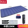 Colchoneta para Dormir de Oficina Colchoneta Portátil Individual para Suelo Esterilla Plegable para Descanso del Almuerzo Esterilla de Suelo a Prueba de Humedad para Siesta en Exteriores y Hogar