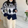 Fotos reales, precios reales~ Cárdigan de punto largo vintage estilo coreano con retazos y jacquard para mujer, color albaricoque, talla única