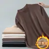 Camiseta de Veludo Dupla Face com Gola Média, Corte Solto e Mangas Longas para Homens no Outono e Inverno, Forrada com Lã, Gola Alta Quente, Versátil, Camiseta Básica de Lã, Casaco de Outono