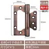 Bisagra Pequeña para Puerta de Gabinete Agujero-Libre Acero Inoxidable Bisagras para Puertas de Habitación Bisagras para Puertas de Gabinete Bisagras Plegables Soldadas Bisagras para Puertas y Ventanas