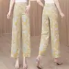Jeans Anchos Estampados Estilo Óleo Personalizado para Mujer, de Tiro Alto, Adelgazantes, Pantalones Rectos Primavera/Verano, Estilo Delgado Jacquard Cropped