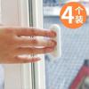 Manija Auxiliar de Apertura de Puertas y Ventanas Multiusos Universal de Vidrio Adhesivo Fuerte Simple y Fácil de Instalar Manija de Plástico para Puerta