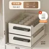 Caja de Almacenamiento de Ropa Tipo Cajón para el Hogar Gabinete de Almacenamiento de Plástico Caja Organizadora de Ropa Caja Transparente para Armario Juguetes Archivos