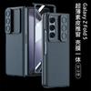 Para Samsung Galaxy ZFold5 Funda para Teléfono Plegable Ultrafina Carcasa con Ventana Deslizante fold5 Funda para Teléfono Resistente a Caídas