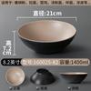 Louça de Melamina Xiangyuan Tigela de Macarrão Comercial Apimentado Macarrão de Arroz Tigela Grande de Sopa Imitação de Porcelana Tigela Especial para Restaurante de Macarrão