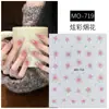 Adesivos Coloridos para Unhas Artísticas de Fogos de Artifício Estéreo em Relevo Decorações de Adesivos de Unhas de Fogos de Artifício Vermelho Brilhante Céu Estrelado de Natal e Ano Novo