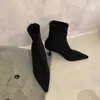 Botines de tacón alto para mujer Chuyuji, estilo francés, botas delgadas de ante con punta fina, botines elegantes vintage de tacón fino para otoño e invierno, tobillo al descubierto