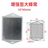 Sensor de Reflejo de Retorno Interruptor Fotoeléctrico Sensor Lente Reflectora Reflectores E3Jk E3Z E3F Son Todos Adecuados
