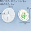 Molde de Silicone para Pendurar Flores Grau Alimentício Fácil de Desenformar Artesanal DIY Aromaterapia para Carro Pingente de Gesso Molde Decorativo