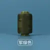 Direto da fábrica multi-cor rolo pequeno doméstico 302 máquina de costura fio pequeno DIY fio de costura manual conjunto de agulha e linha fio de costura
