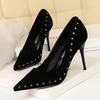 219-1 precio especial para zapatos individuales (Este está agotado sin reposición)