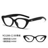 1295 Armazón de Gafas Ópticas de Alta Calidad Estilo Coreano TR90 Gafas Ojo de Gato Té Frío Armazón Pequeño de Alto Sentido Gafas Planas para Mujer