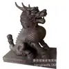Patio al Aire Libre Grande Escultura de Bestia Auspiciosa de Cobre Puro Cobre Fundido Unicornio al Aire Libre Unicornio de Fuego Artesanías Adornos