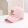 Boné de Baseball Bordado com Letra Novo Estiloso de Outono para Meninos e Meninas, Boné de Aba Colorido Sólido da Moda com Desenho para Proteção Solar