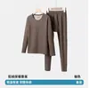 Traje cálido para Hombre y Mujer con Forro de Felpa Cachemir y Seda Engrosado Ropa Interior de Terciopelo Alemán Calefacción Ropa de Otoño Pantalones de Otoño Camiseta Base para Pareja para Invierno