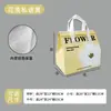 Bolsa portátil autosellante, engrosada, aislada, impermeable, autoadhesiva, bolsa de capacidad personalizable, refrigerada, con logo impreso, bolsa de aislamiento para entrega