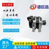 Alternador de carro adequado para Ford Focus 1042101973 1042101971 1042113321