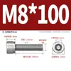 Tornillos de Acero Inoxidable 304 con Cabeza de Copa y Hexágono Interior Din912 Tornillos Moleteados con Cabeza Cilíndrica y Hexágono Interior M1.4-M16