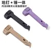 Martillo para estacas de tienda multifuncional para exteriores, martillo de camping portátil, herramienta de camping con cabeza de martillo ampliada y diseño antideslizante, incluye 8 estacas