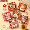 2027 Ano do Carneiro Novo Desenho Animado Envelope Vermelho Bolsa Festival da Primavera Festivo Carteira de Dinheiro da Sorte Infantil Li Shi Feng Atacado Pelúcia de Desenho Animado