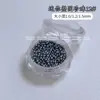 Perlas para Uñas Estilo Japonés Mini Media Redonda Redonda Completa Perlas Artificiales Set de Caja Paquete Mixto Perlas para Uñas de Celebridad de Internet Decoraciones para Uñas