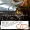 007603-014106 Adecuado para Mercedes-Benz Tapón de drenaje Junta de cobre púrpura M14 Resistente a la corrosión Sellado fuerte