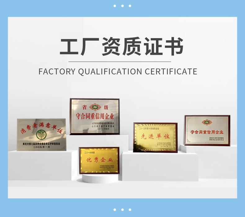 定制-4_03.jpg