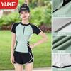 Traje de baño para mujer conservador dividido 2025 nuevo de alta calidad para cubrir ligeramente la grasa corporal piscina profesional aguas termales traje de baño