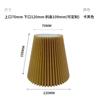 Lámpara de Mesa Amazon Transfronteriza Pantalla de Lámpara Kd Pantalla LED Colorida Tela de Reemplazo para Carcasa Pantalla de Lámpara DIY Recargable Pantalla de Lámpara Venta al por Mayor
