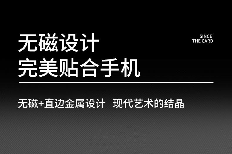 适用苹果12万磁王双面扣iphone11promax玻璃新金属全包手机壳mini