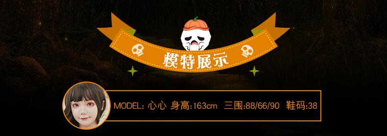 8645酒红色_03.jpg