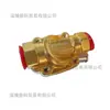 221G15-2995-4818653D Parker Hannifin Parker Válvula Solenoide Pneumática Importada Válvula de Fechamento Varejo
