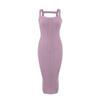 Vestido de Punto Ajustado Elástico Cuadrado para Mujer, Sexy, Estilo Pura Pasión, Muestra la Figura, con Espalda Descubierta, Falda de Tirantes para Cadera para Mujer