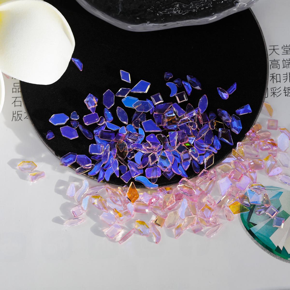 粉极光.jpg