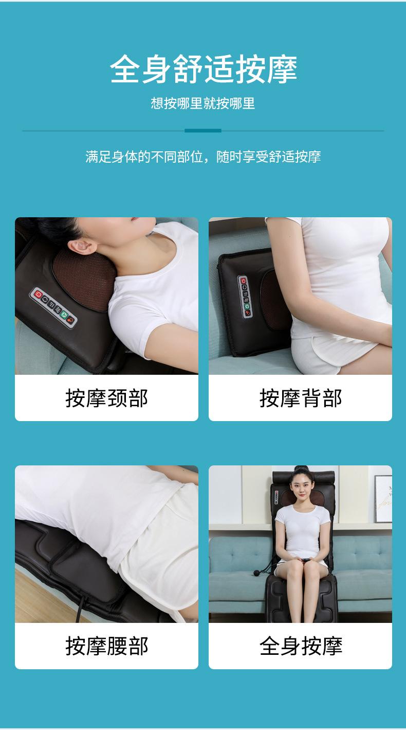 按摩床垫1_09.jpg