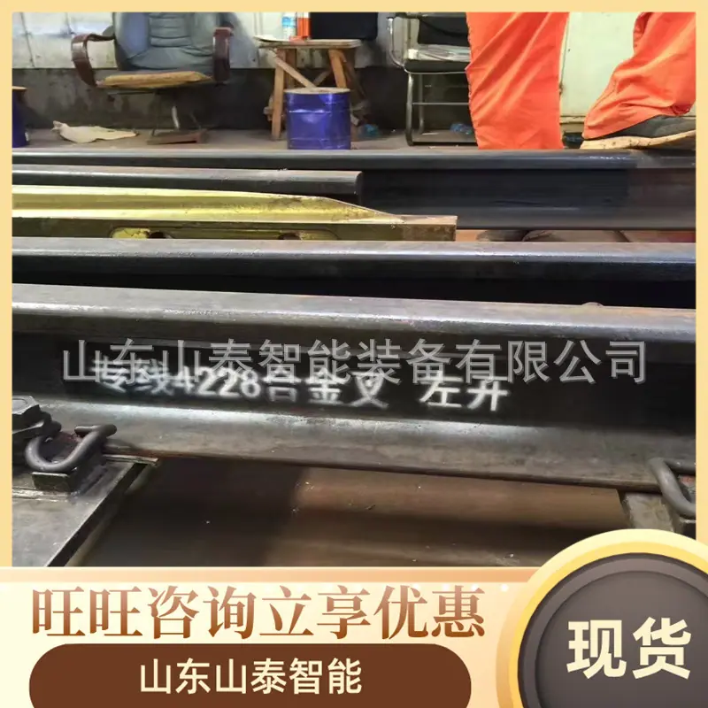 微信图片_20240907152725