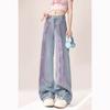 Jeans Bordados con Dobladillo 2025 Nuevo Primavera y Verano Delgados Pierna Ancha Sueltos Moda High Street Pantalones Rectos