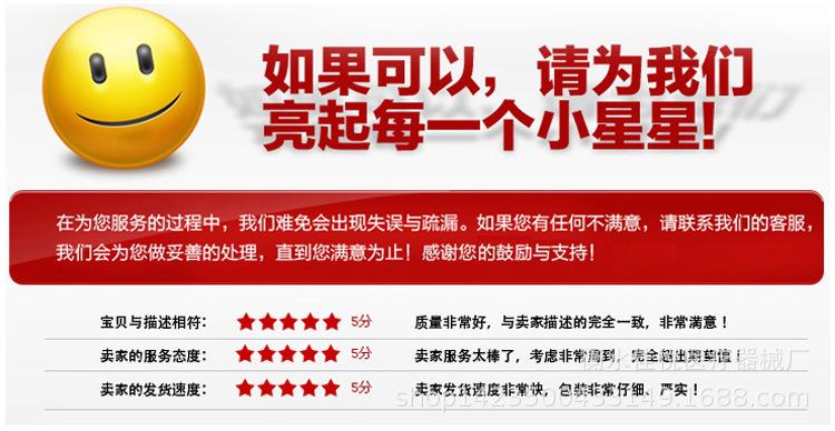 详情_11.jpg