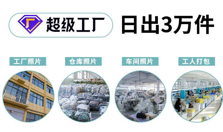 详情_02