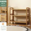 Estante de Almacenamiento Multicapa, de Pie para Cocina, Hogar, Bambú Simple Pequeño Estrecho Estantería, Estante para Snacks, Estante de Almacenamiento