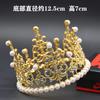 Ventas Directas de Fábrica Transfronterizas Corona Tiara Decoración de Pastel de Cumpleaños Adornos de Ramo Tiara Nupcial Vestido de Cumpleaños de Reina