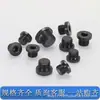 Tampão de Superfície com Flange Hexagonal Interno de Aço Carbono com Rosca Métrica M14/18/22 para Óleo com Borda Tampão de Tubo Tampão de Passagem de Parede Tampão de Óleo com Rosca
