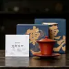 Conjunto de chá kung fu gaiwan de argila roxa de minério bruto Zhuni Mojing, tigela de chá gaiwan três talentos de argila roxa para uso doméstico, conjunto em caixa de presente