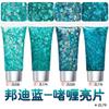 Serie Láser Transfronteriza Gel Polvo Fino Estrella de Cinco Puntas Gel de Lentejuelas Mixtas Polvo de Alto Brillo Maquillaje Cuerpo Sombra de Ojos