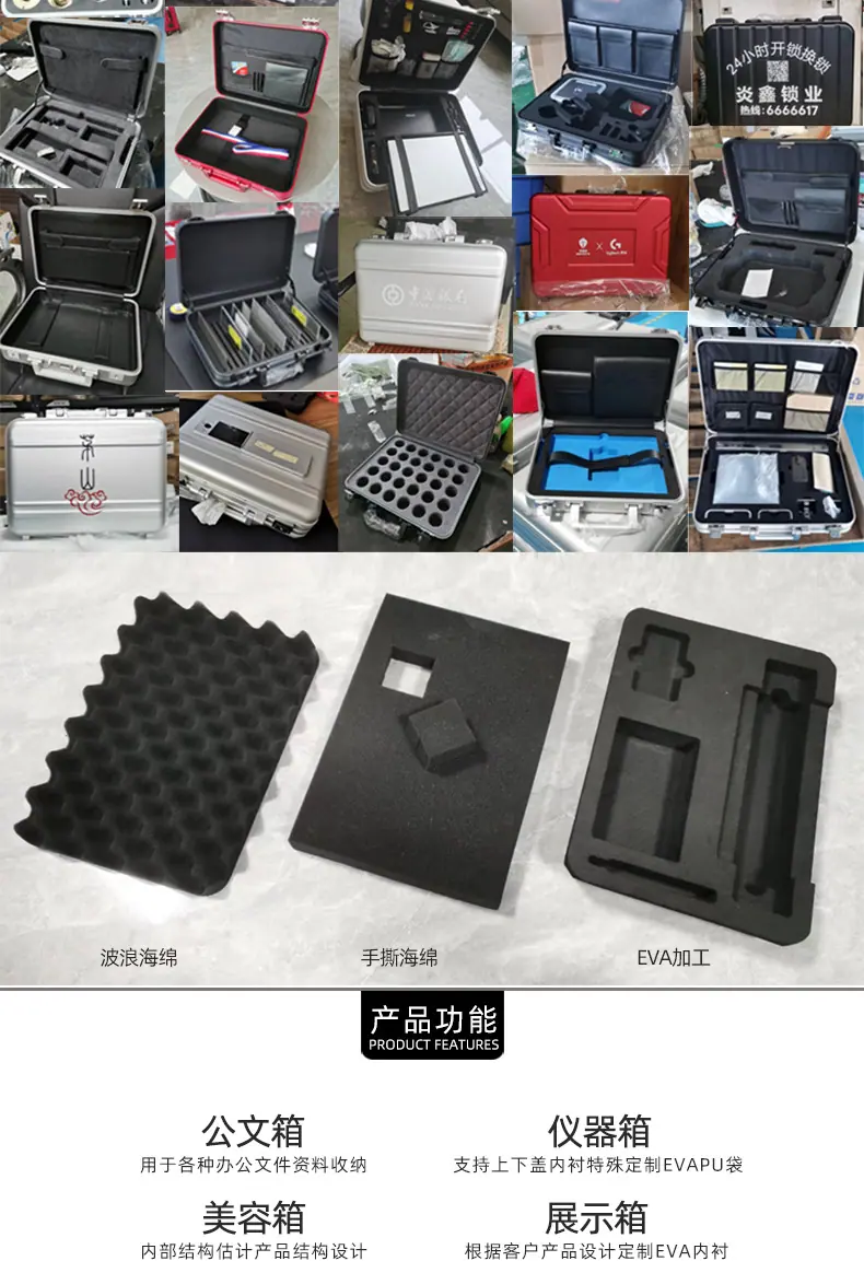 MT001-华镁邦途-天猫详情页_06.jpg