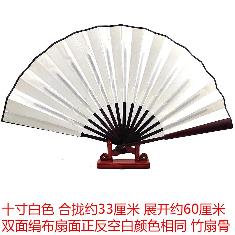 Q06004选项_十寸白色.jpg